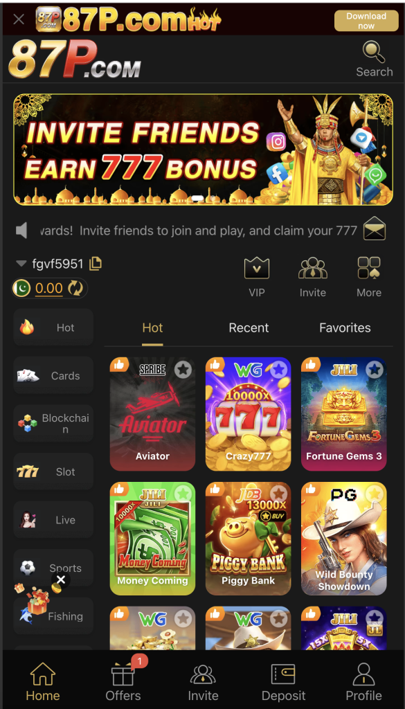 87p game

