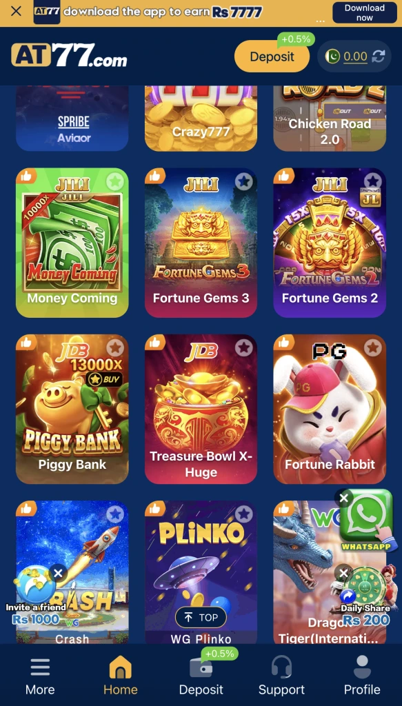 at77 game