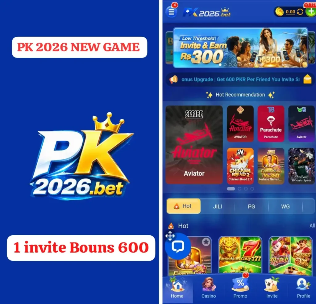 pk2026 game