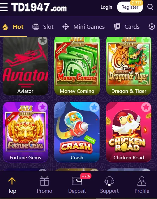 TD1947 Download