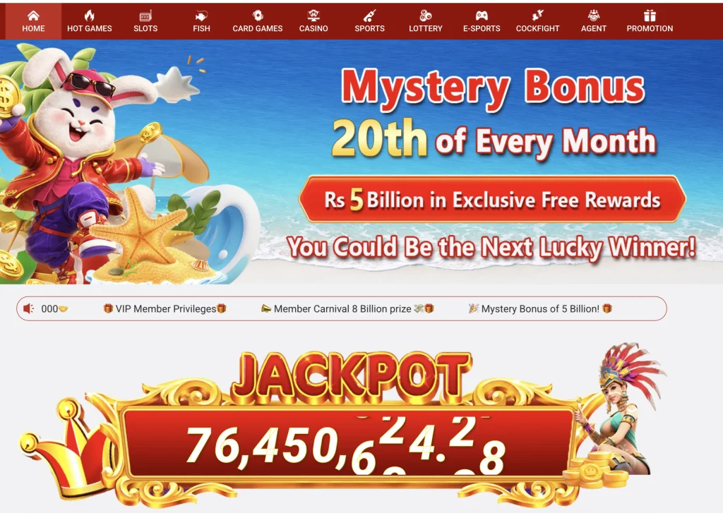 5555bat game screen listing categories