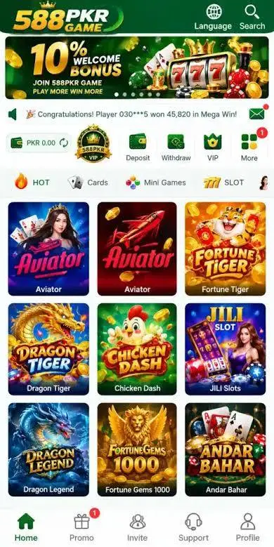 588PKR Download