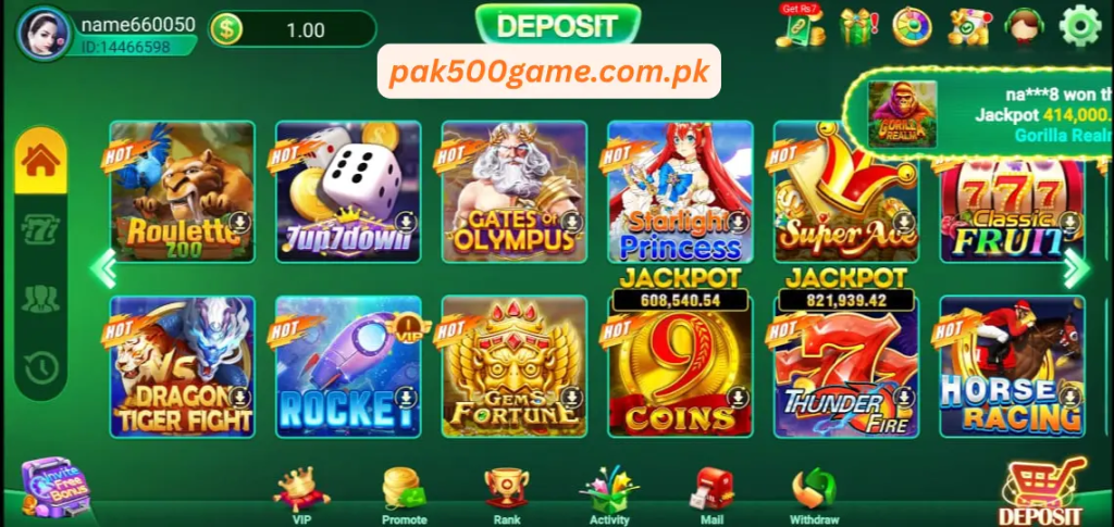 Pak500 game home screen showing main game lobby in Pakistan